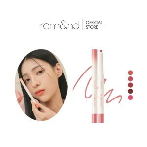 Romand Lip Mate Pencil Rom&nd