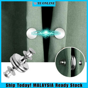 1 Pair Curtain Magnetic Buckle Detachable Window Screen Close Magnet Buckle Lightproof Accessory Home Decoration Magnetic Curtain Tiebacks
