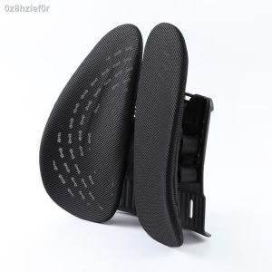 (Fast delivery) Ergonomic Adjustable Lumbar Support Backrest Office Pillow With Airbag093