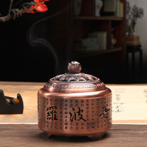 Lư Xông Trầm Khắc Bát Nhã Tâm Kinh Lư hương Trầm Hương Bằng Đồng - Đỉnh Đốt Nhang Trầm Chất Liệu Hợp Kim Đồng Đúc Nguyên Khối