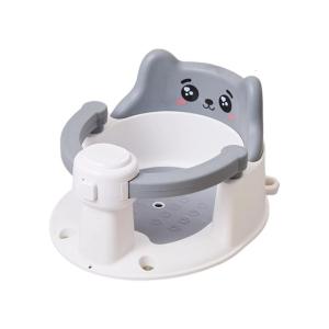 Baby Bath Seat with Bottom Suction Cups Bathtub Seat Provides Backrest Support Bathtub Seats for Baby 6-15Months