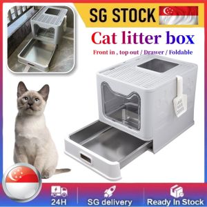 Stainless Steel Cat Litter Box Extra Large Cat toilet High Fence Splash-Proof Deepened Fully enclosed Cat Poop Basin