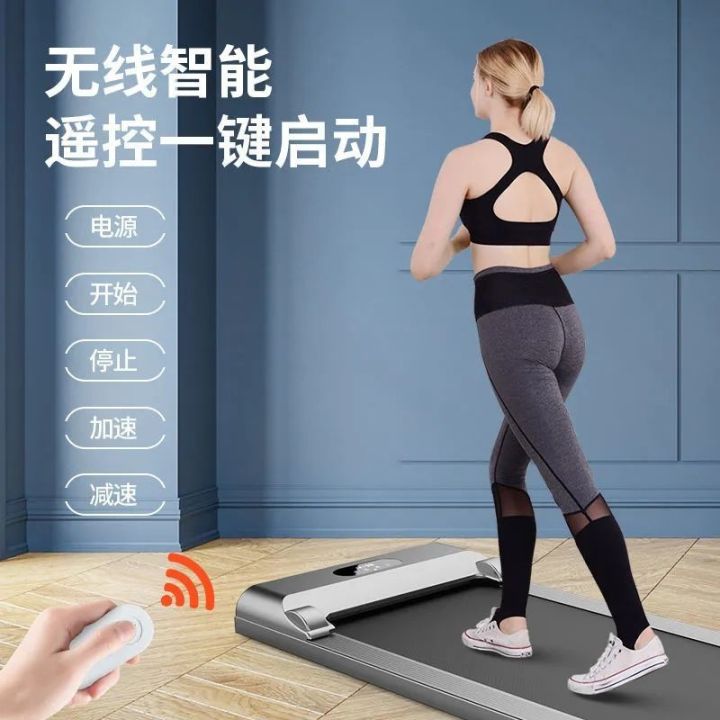Spot parcel post Folding Treadmill Household Small Fitness Indoor Ultra ...