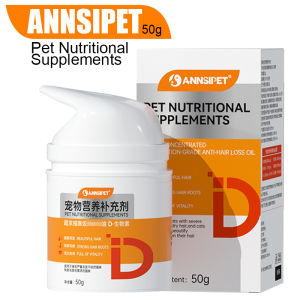 ANNSIPET Pet Nutritional Supplements Concentrates Competition Grade Hair Nourishing Oil D-Biotin 50g