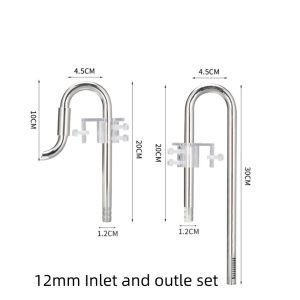 IPIE2 Non-rust Inflow Outflow Pipe 360 Degree Rotation 12/16mm Remove Oil Film Tube Fish Tank Filter Accessories Removable Fish Tank Inlet and Outlet Filter Aquarium