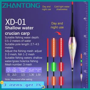 ZHANTONG Rất Nhạy Cảm Cắn Thay Đổi Màu Sắc Điện Tử Trôi Sáng Trôi Ngày Và Đêm Dual-Sử Dụng Trọng Lực Cảm Biến Bigghead Cá Chép Nổi Nổi