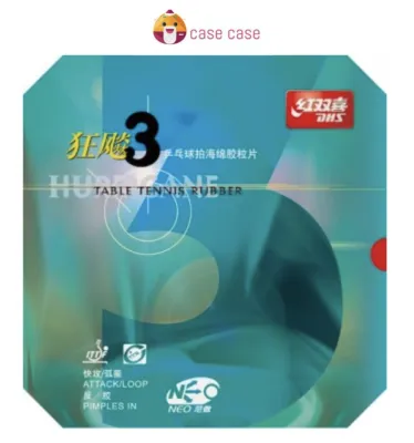 DHS Neo 3 Hurricane 3 High Tacky Ping Pong Rubber