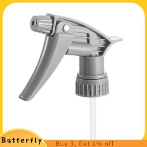 Butterfly หัวพ่นสเปรย์แบบทริกเกอร์ปรับได้ทนทานต่อความเป็นกรดและด่างสำหรับทำความสะอาดรถในบ้านสวน