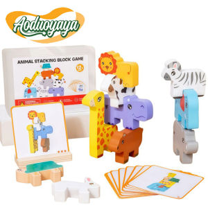 Aoduoyaya Animal Stacking Blocks Toy Sets Montessori Toy Early Educational Toys Building Block Toy