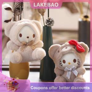 【LAKEBAO】 12Cm Dễ Thương Mèo Keychain Phim Hoạt Hình Sang Trọng Hình Mặt Dây Chuyền Phụ Kiện Dễ Thương Động Vật Đồ Chơi Con Chó Mèo Túi Móc Áo Keyring