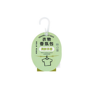 Clothes Sachet Fragrance Bag 【3pcs / Pack 】衣柜香薰包衣物室内卧室新款香氛香包家用散香香包飘香袋