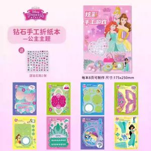 Set Makeup Mainan Kanak Kanak Disney Cat Kuku Water Based Selamat Mudah Basuh Untuk Budak Perempuan Disney Frozen Nail Polish Toy Peelable Water Soluble Girl Make Up Gift Toy 迪士尼儿童指甲油无毒可撕剥离水溶性女孩涂手过家家化妆礼物玩具 E453