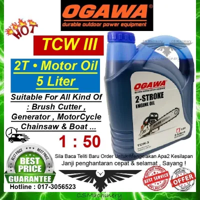 (BEST QUALITY) HANSFORD / OGAWA / SPEED LUBE / SKYHAWK / WINCHESTHER / Q-Saver OUTBOARD ENGINE OIL MARINE TC-W3 SPEED BOAT 2T 5 LITER