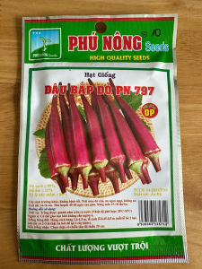 Hạt giống đậu bắp hạt giống chất lượng cao F1/hạt giống Phú Nông