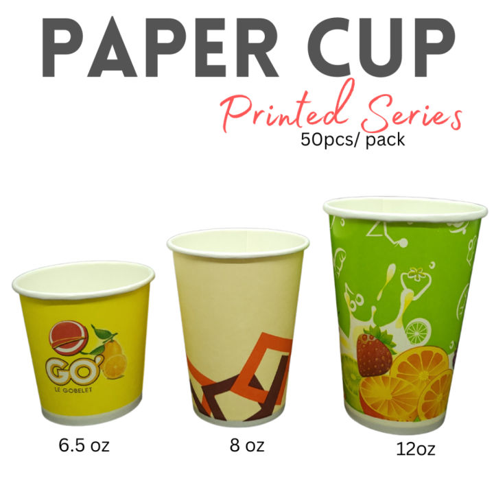 Paper Cup 6.5oz 8oz 12oz Printed Series Cups Disposable Party Cups ...