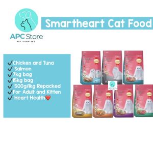 SmartHeart Smart Heart Adult Dry Cat Food Salmon / Chicken Tuna / Kitten Flavor 7kg 15kg 500g 1kg