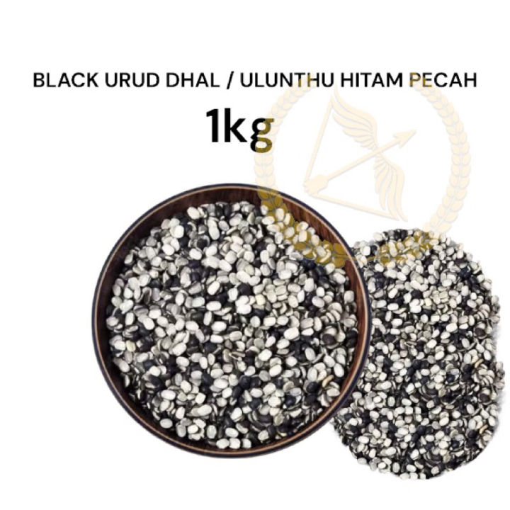 1kg Ulunthu Hitam Pecah/Black Urudu Dhal/ Ulunthu