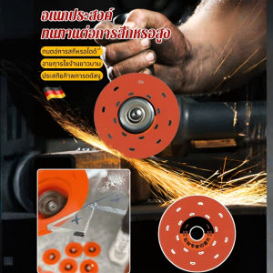 【ทนทานสูง/ตัดแม่นยำ】แผ่นตัดขัดเงาและลบมุมกระเบื้องเกรดอุตสาหกรรม/แผ่นตัดหิน/เครื่องมือช่าง/แผ่นตัดพิเศษสำหรับแผ่นตัดหิน แผ่นตัดตัดกระเบื้อง ใบตัดกระเบื้อง/แผ่นตัดขัดเงาและลบมุมกระเบื้องเกรดอุตสาหกรรม