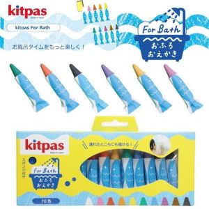 Bộ 10 mầu bút sáp Nihon Rikagaku Kitpas từ sáp cám gạo kèm bông mút