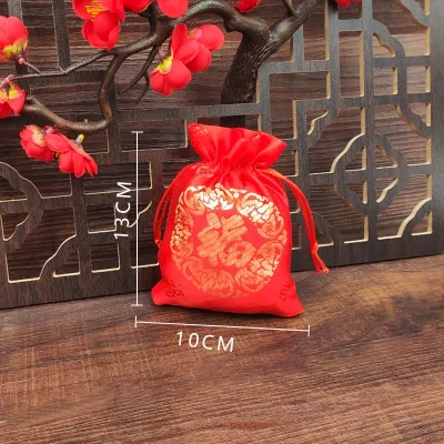Drawstring Bag Blessing Packaging Storage Bag Lucky Gift Bag Gift Wrapping Beg Kain Kahwin Uncang 抽绳福袋 礼物袋 婚礼喜糖袋 收纳袋