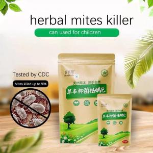 🔥SG READY STOCK🔥 Anti Dust Mite Killer Bed Sofa Wardrobe Mite Removal Pack Bed Bug Killer