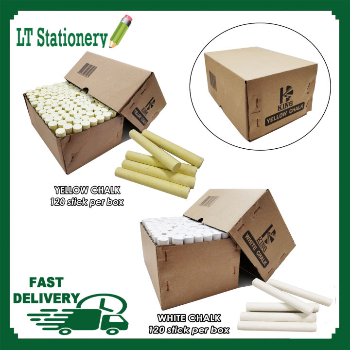 (Lt Stationery) School dustless chalkboard WHITE CHALK / YELLOW CHALK