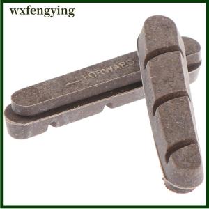 wxfengying Má phanh bánh xe đạp đường trường má Phanh bánh xe carbon đệm bánh xe phanh nút chai vành cacbon