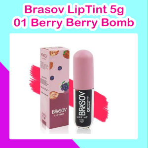 BRASOV Liptint | Lip Tint 5 Gr