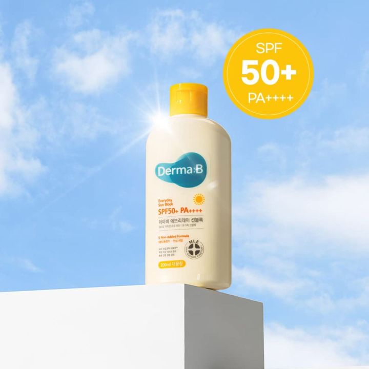 Derma B Everyday Sun Block SPF50+ PA++++ 200ml. | Lazada.co.th