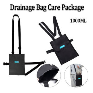 1000ML Urine Drainage Bag Storage Bag Crossbody Backpack Ostomy Bag Bile Drainage Bag Holder