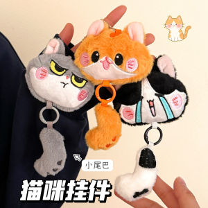 Cute Long-tailed Kitten Figurine Pendant Plush Toy Bag Pendant Keychain Pendant