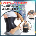 Corset 25 Steel Boned Latex Waist Trainer Cincher Premium Slimming Shapewear Black Latex body shaper. 