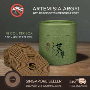 Natural Coil Incense Artemisia Argyi艾草Sandalwood檀香Agarwood沉香48Pcs FREE Bamboo Incense Holder Order Above 2 Boxes Nature Sense Mosquito repellent