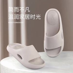 [Free Shipping] Lidole Home Slippers For Women Silent Couple Slippers Summer Bathroom Flip-Flops Thick-Soled Slippers
