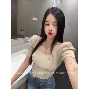 BL20404 Kiyomi Six Buttons Puffy Knit Top