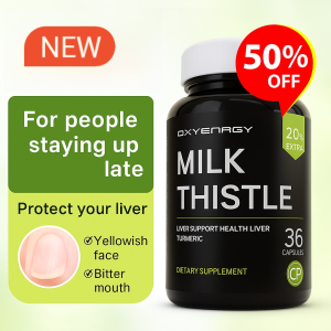 Multiple Plant Extracts Milk Thistle Liver Protection Capsule Sedentary Relief Sallow Complexion Sleep Deprivation Bitter Mouth Relief