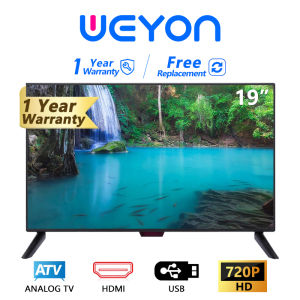 โทรทัศน์ ทีวี19นิ้ว โทรทัศน์ดิจิตอลอนาล็อก HDTV  LED TV รับประกัน 1 ปี ทีวีราคาถูกๆ ทีวีจอแบน จอคอมพิวเตอร์ จอภาพรถยนต์