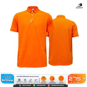 BCS SPORT เสื้อคอโปโลแขนสั้น BASIC POLO สีส้ม (มีไซส์ SS-8L) รหัส P007 เนื้อผ้า AIR-MAX POLYESTER