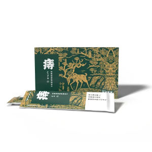 【Fast removal】Hemorrhoids cold compress gel