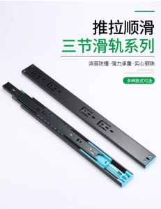 Soft Close Mechanism Heavy Duty Full Extension Hydraulic Drawer Slide Roller Rail Easy Installation