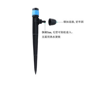 SHUNAICHI ผลิตภัณฑ์ใหม่ 13 ซม. สปริงเกลอร์กราวด์สปริงเกลอร์ 360 องศาเต็มวงกลมสปริงเกลอร์ระบบน้ำหยดสวนกราวด์หยด