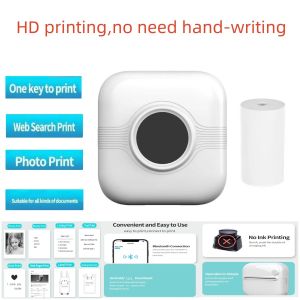 เครื่องปริ้นพกพา ไร้หมึก พิมพ์ที่อยู่ รูปภาพ Thermal Printer ไฟล์ ป้าย บาร์โค้ด ฉลาก เครื่องปริ้นสติ๊กเกอร์