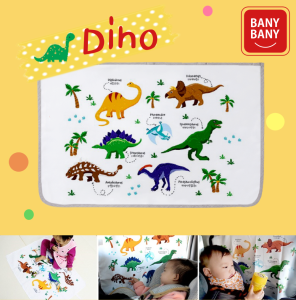 BanyBany ม่านบังแดดรถยนต์เด็ก ม่านบังแดดรถยนต์แม่เหล็ก ม่านบังแดดรถยนต์ลายการ์ตูน ม่านรถยนต์แม่เหล็ก  (73 x 53 ซม.)