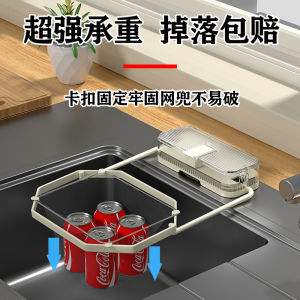 Filter Holder Intuitive Observation Filter Rack Regular Cleaning Transparent Tray Pursuing Neatness and Hygiene