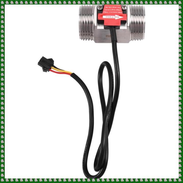 Flow Rate Sensor Module (MTPJ) -B10-S 1inch Hall Effect Flow Meter Water Flow Sensor Liquid ...