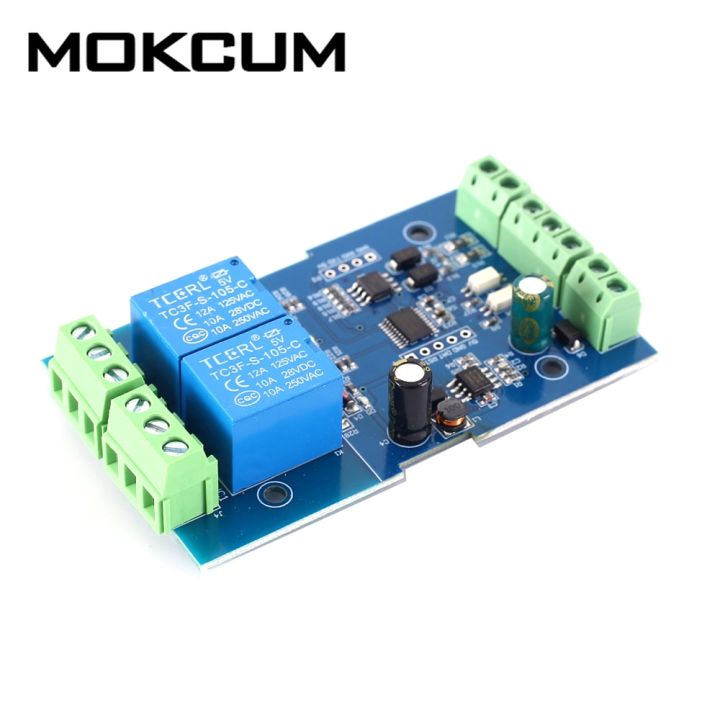 Hot Sale Huangqun Dual Modbus Relay Module 2bit Modbus Rtu Switch Signal Input Output Rs485 Hot Sale Huangqun Dual Modbus Relay Module 2bit Modbus Rtu Switch Signal Input Output Rs485