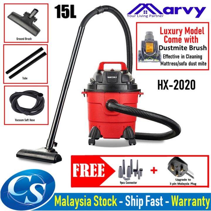 Malaysia Ready Stock [ 2 IN 1] Multi function 15L Large Capacity Vacuum ...