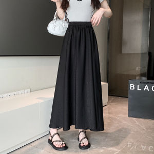 Ammin 2024 mùa hè màu trơn cao cấp satin A-line Chân Váy Dài phiên bản Hàn Quốc của phụ nữ trong váy thanh lịch với một eo cao chặt chẽ