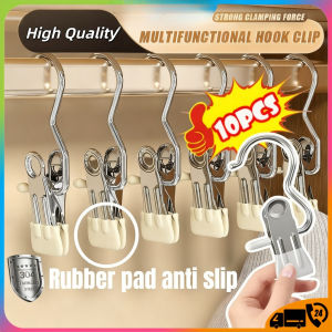 10 Pcs/Set Stainless Steel Anti-slip Hanger Hook Closet Space Saving Hook Portable Clothes-peg Clip