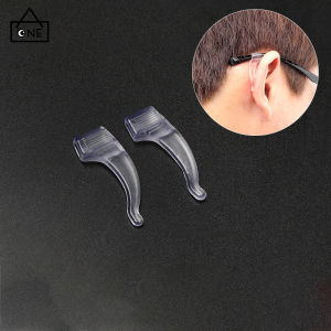 Attraction Silicone Eyeglasses Retainers Glasses Temple Holders Anti-slip Protectors Stay Put Ear Grip Hooks Attraction